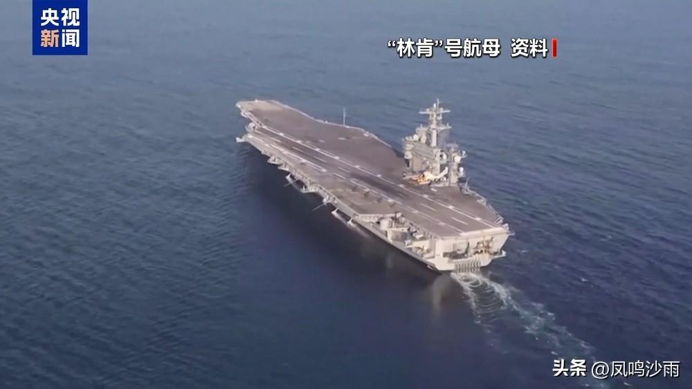 美军双航母继续坐镇！“以攻代防”，其实是被伊朗无人机逼出来的“昂贵自救”
 
很