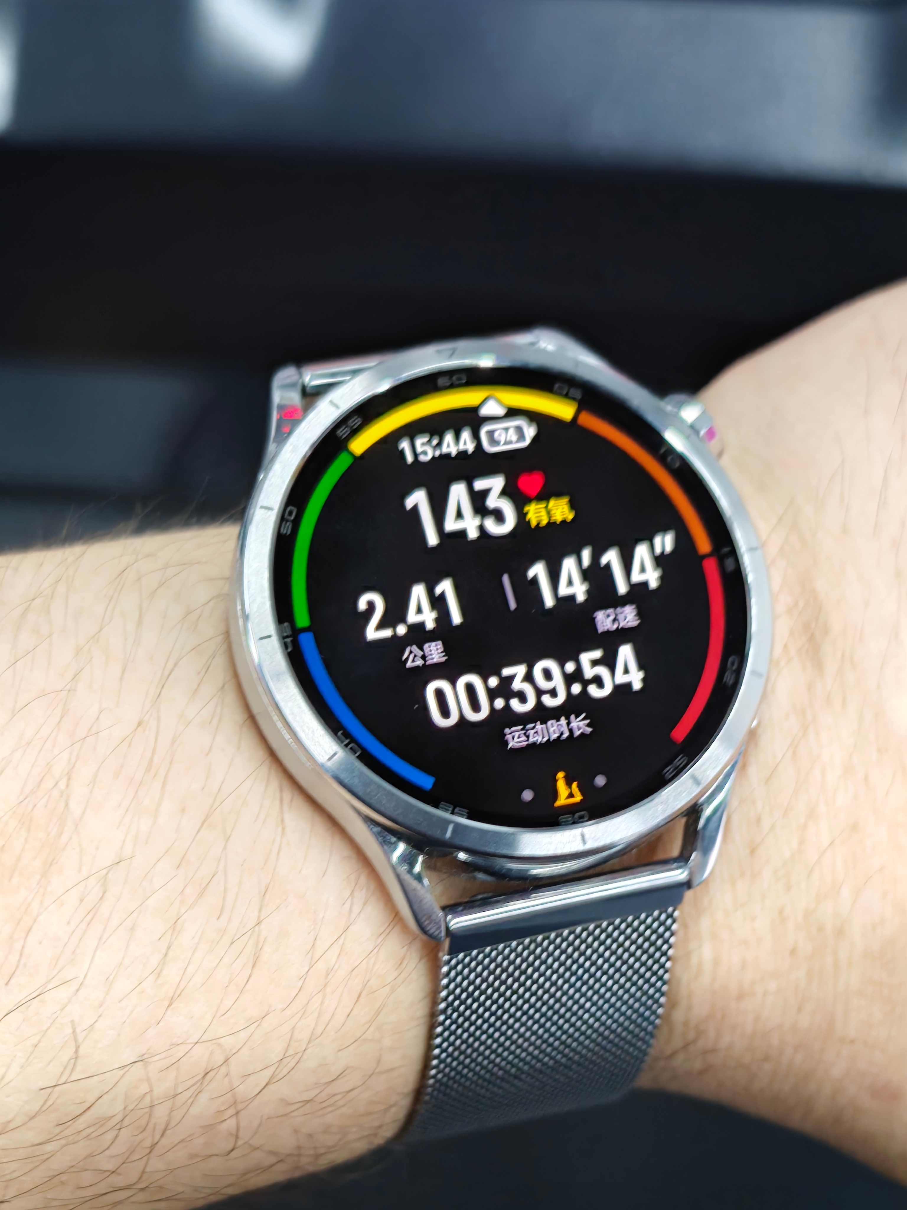 休息日来爬个坡，爬得浑身暴汗，爽之 