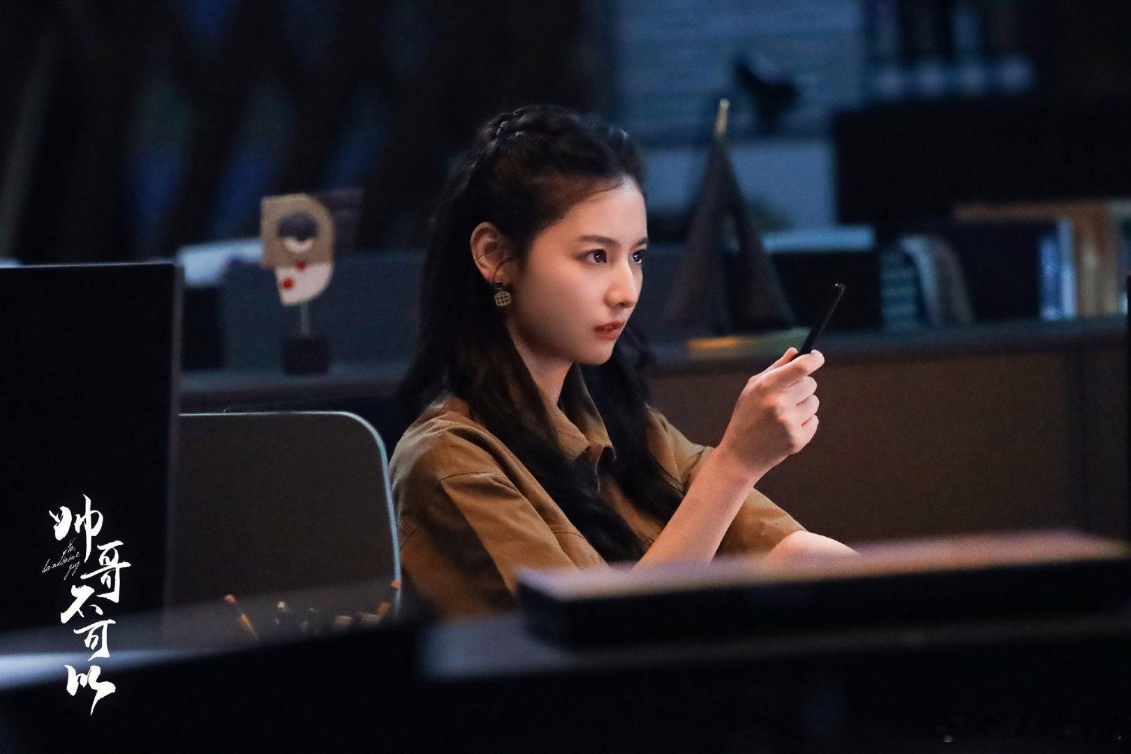 #硬糖少女303##赵粤# 今日份糖妹新鲜物料赵粤帅哥不可以最新剧目海报从曝光的