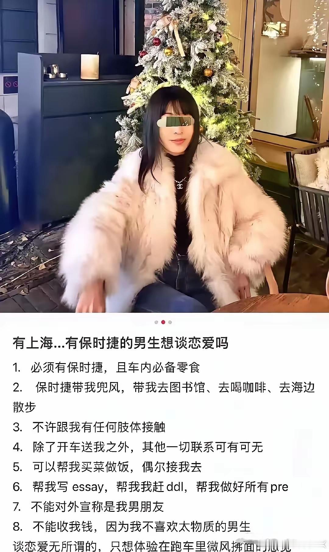 别说上海，全中国恐怕都找不到这样的“大冤种”保时捷车主啊！严重怀疑这是厂家的软广