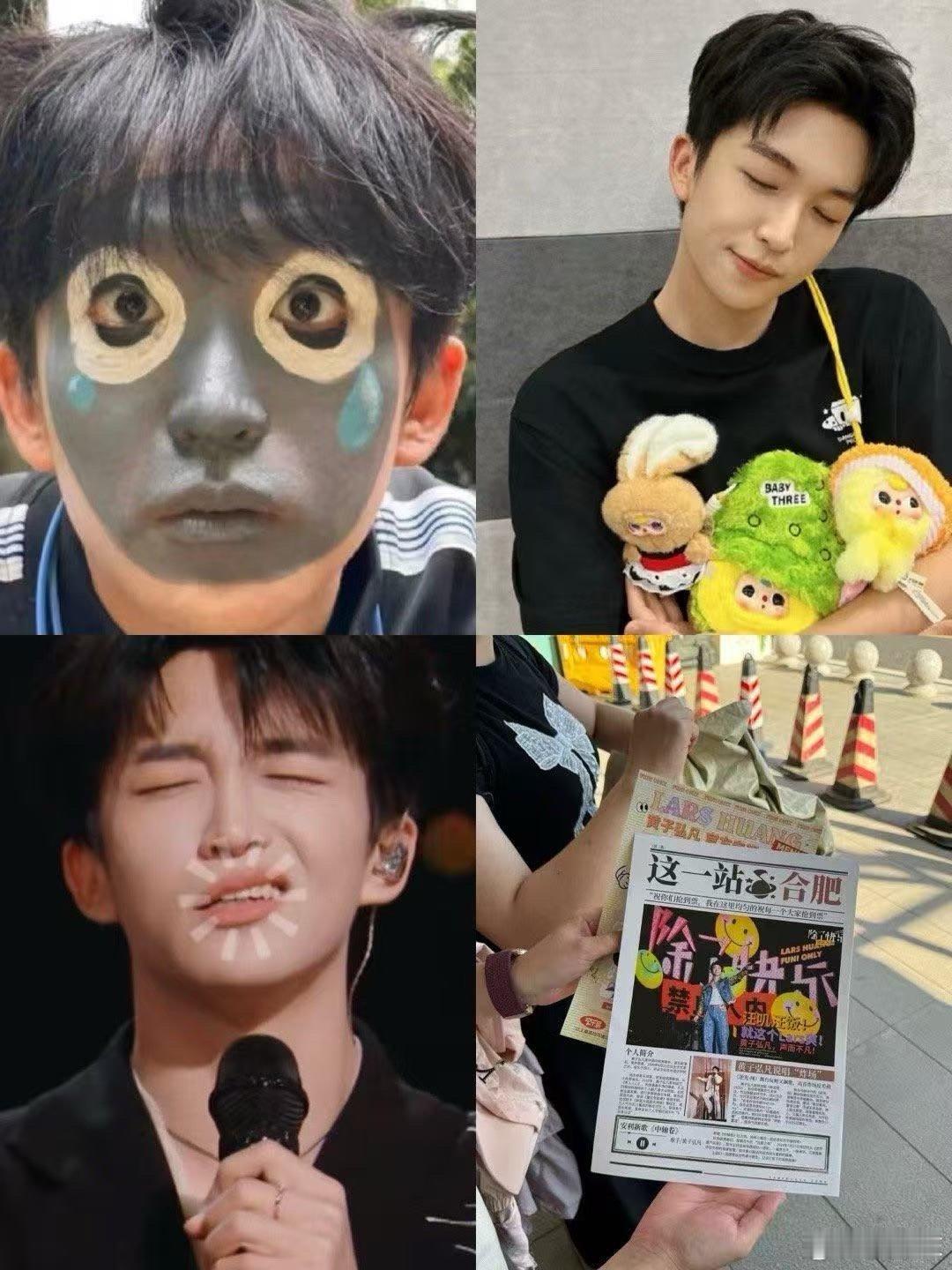 黄子弘凡玩抽象比不过自己粉丝 哈哈！黄子弘凡和粉丝在抽象赛道上一路狂飙。武汉随舞