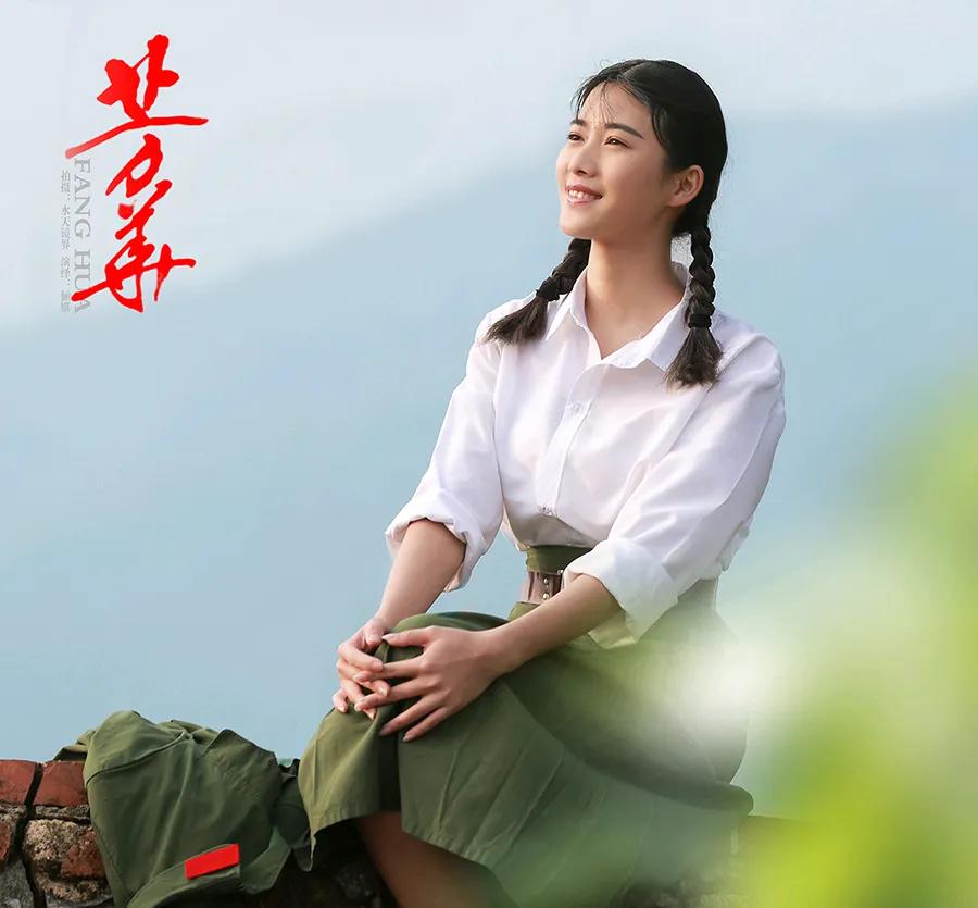 青春信仰
青春信步踏歌行，
风雨兼程志未倾。
时光荏苒洗铅华，
信念如炬照前程。