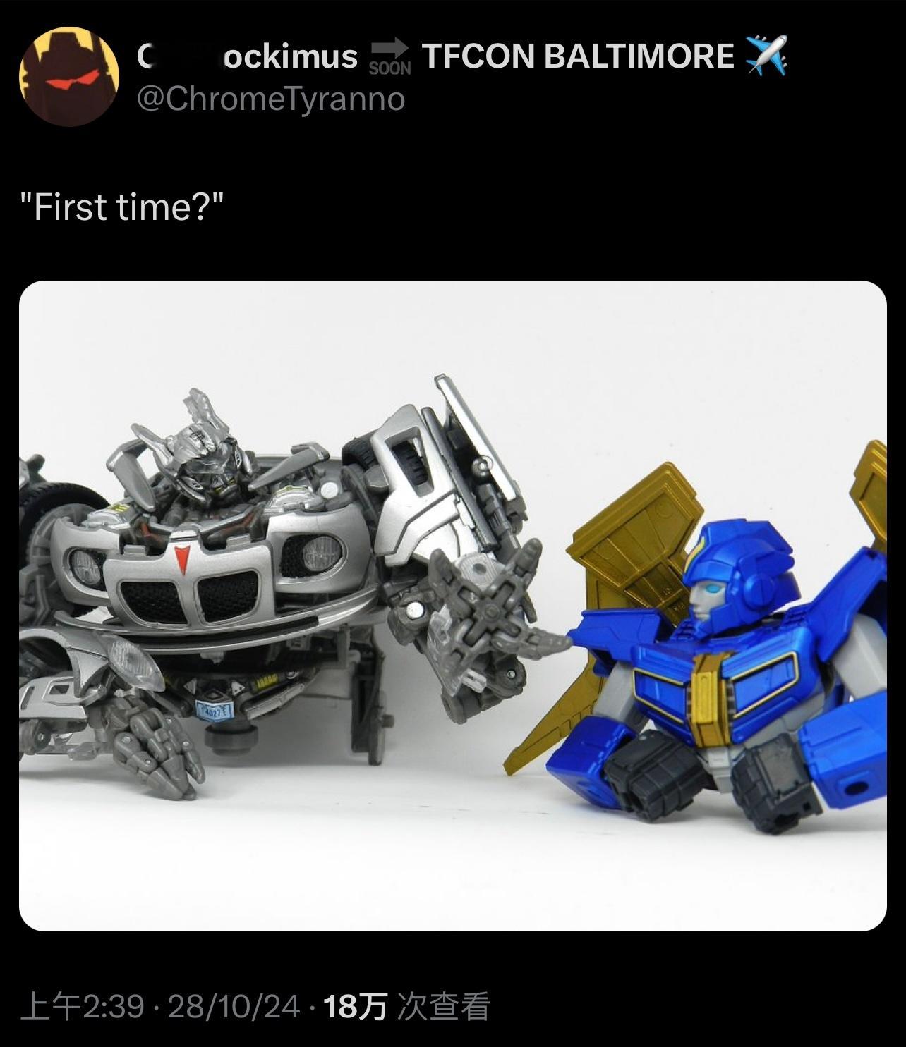 致敬传奇分尸狂魔威震天#变形金刚:起源# ​​​