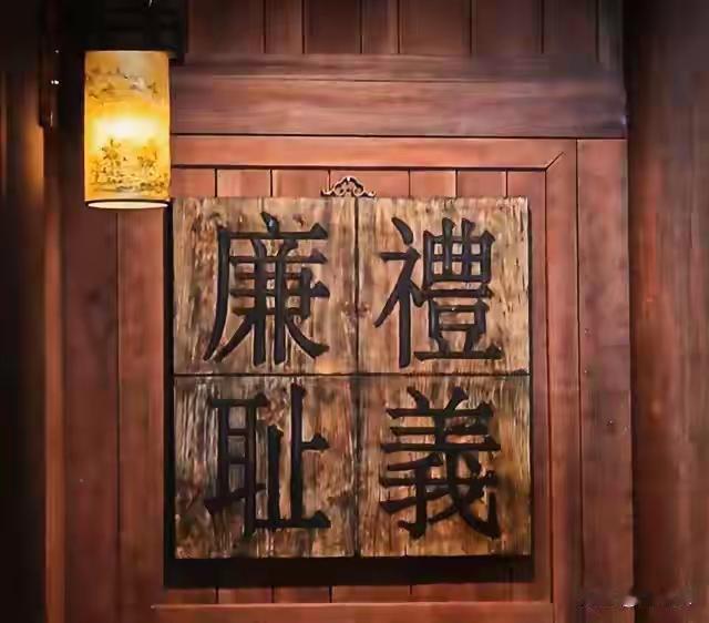 连家底都不敢亮，凭什么管百姓的钱袋子？

道理很朴素：一个人连自己有多少钱都不敢