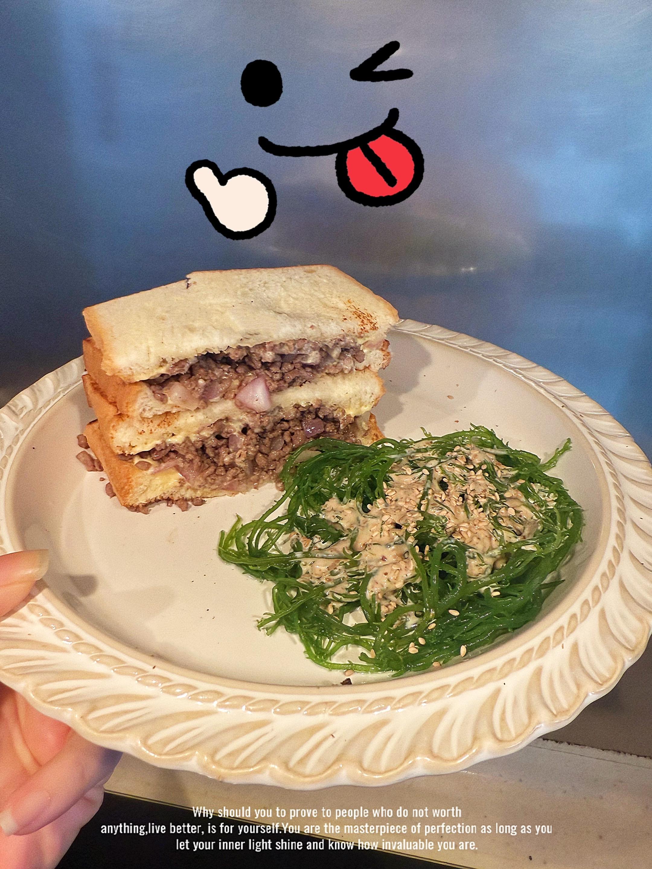 “早上好！输赢不重要，重要的是——我起床了！（你已经赢了80%的赖床选手）”☺️