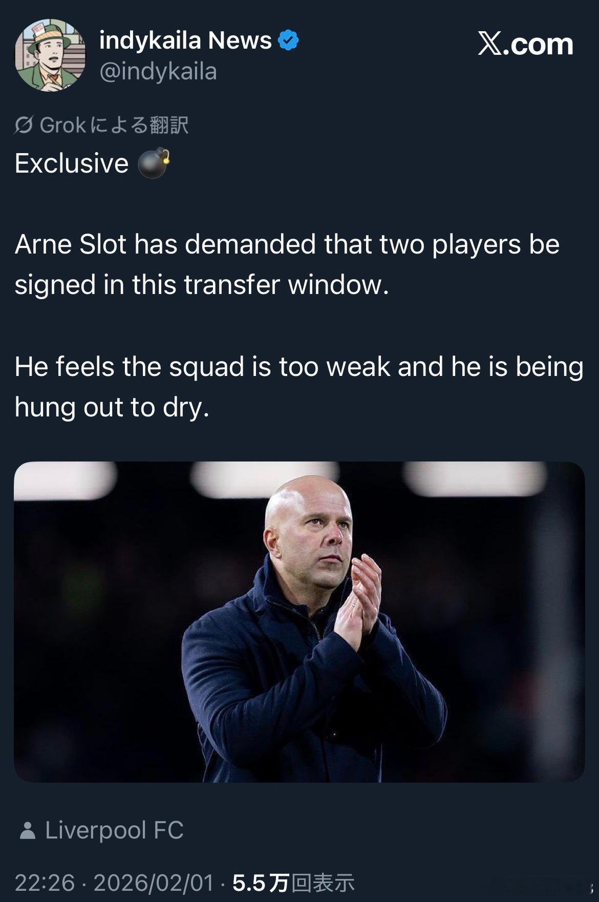 突然一下利物浦的转会新闻多了起来。除了已经坐实的嗨！特勒，按照绿帽的意思，斯洛特