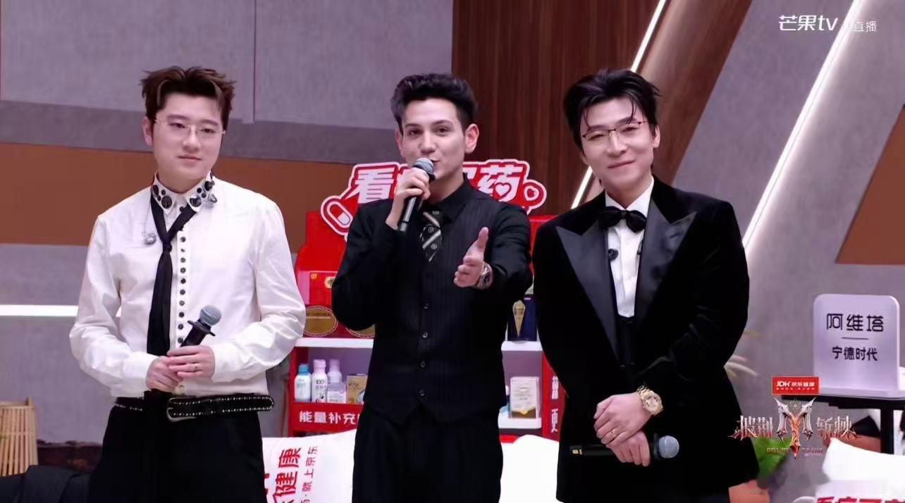 艾热说王传君是贵人艾热说王传君是贵人，原来好的关系是互相成就而非单向索取。披荆斩