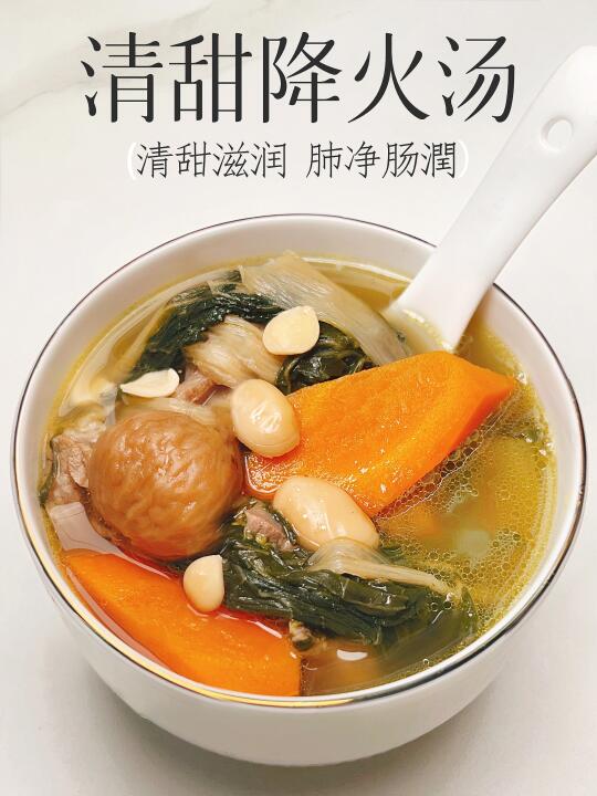 润夏燥 消暑解困 用这碗香甜靓汤换一身轻松