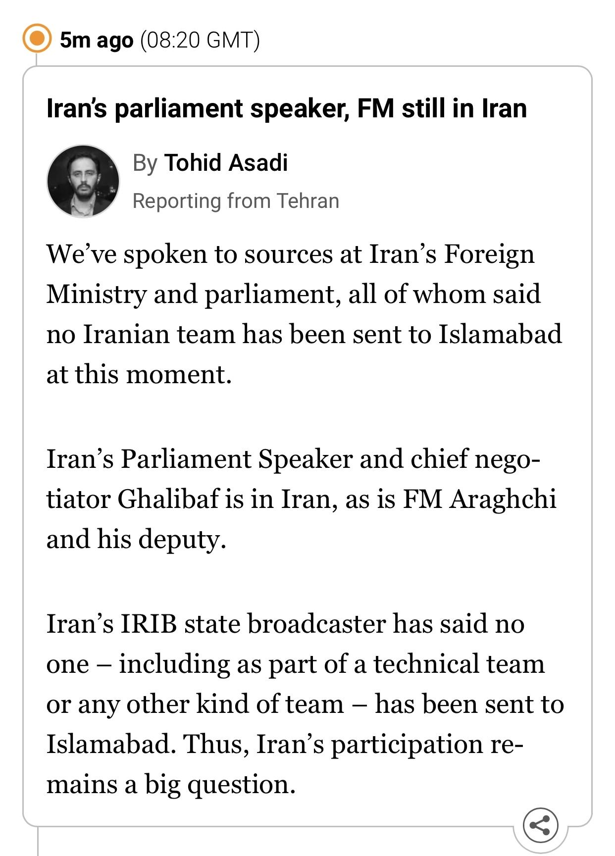 卡塔尔半岛：伊朗仍没有任何谈判代表动身前往巴基斯坦

卡塔尔半岛电视台官网4月2