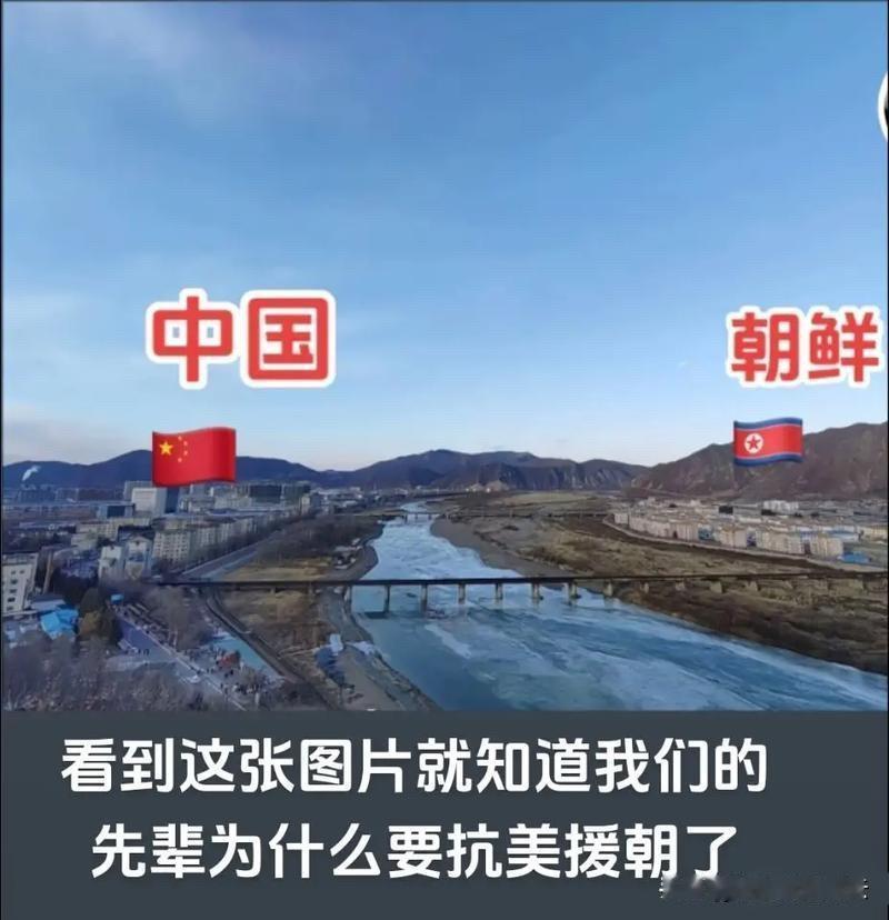 这届互联网，总会有一些瞬间让你感叹国际局势变化的速度。前两天，朝鲜那篇直接开炮批