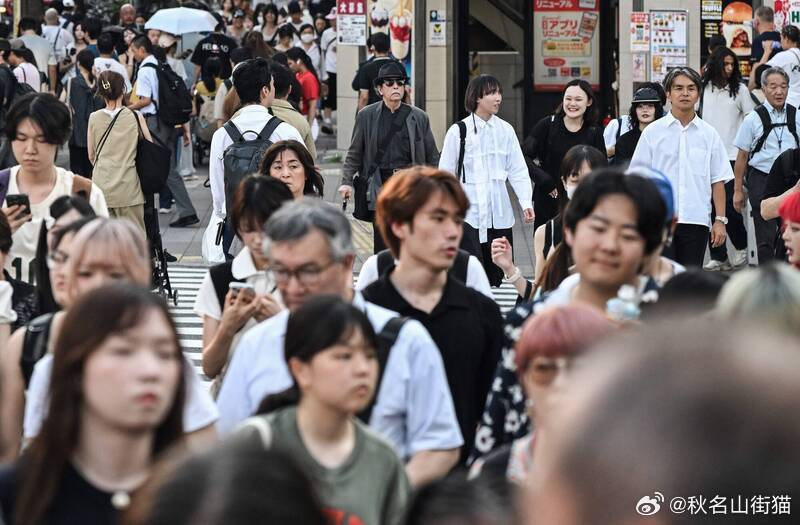 日本不只有“撞人族”！旅日作家曝：还有对外国游客发泄不满的“踢箱族”海外新鲜事 