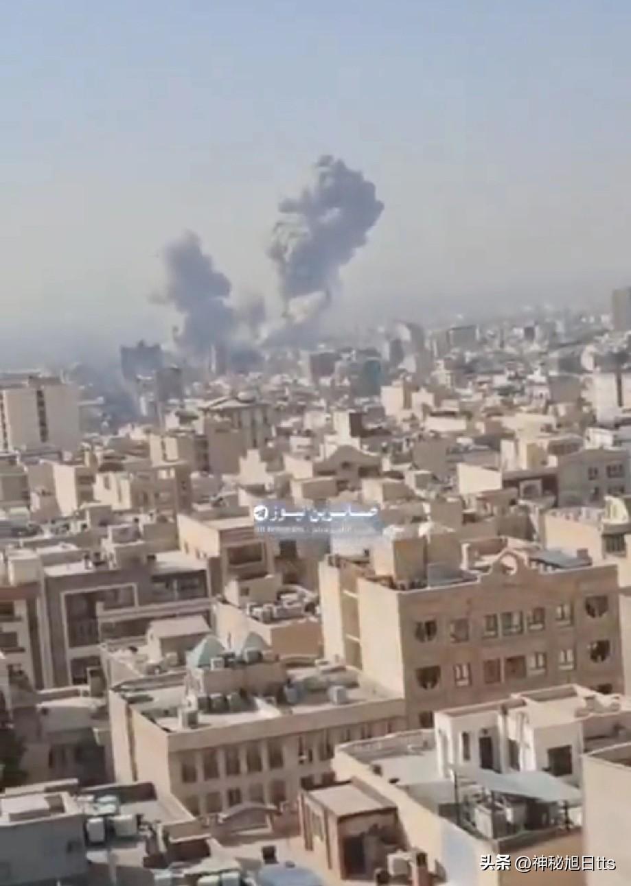 以色列发动先发制人攻击—伊朗首都德黑兰升起浓烟

据证实，以色列今天上午对伊朗发