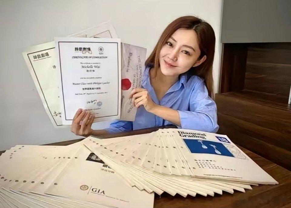 我敢说，卫诗雅就算不做演员了，她也饿不死自己，倒不是说她赚了很多钱，也不是说她有