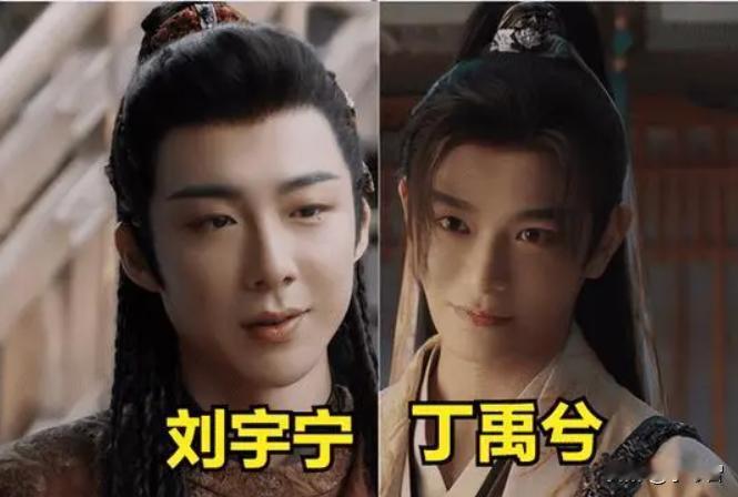 确实很巧，虞书欣赵露思两大85红当红女星，也是娱乐圈四大普女的代表，本来就经常放