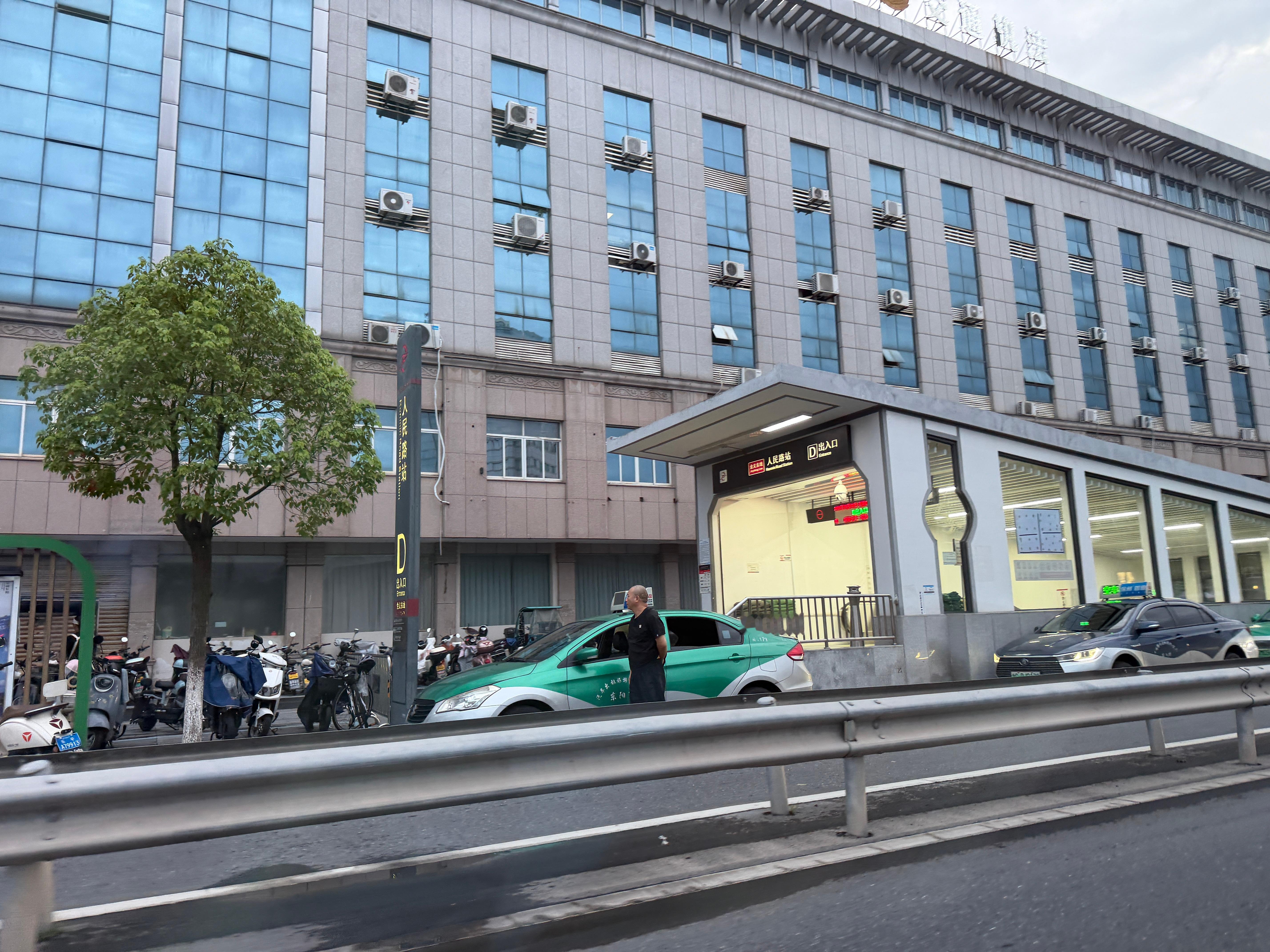 一个通地铁的县级市[傻眼]  ​​​