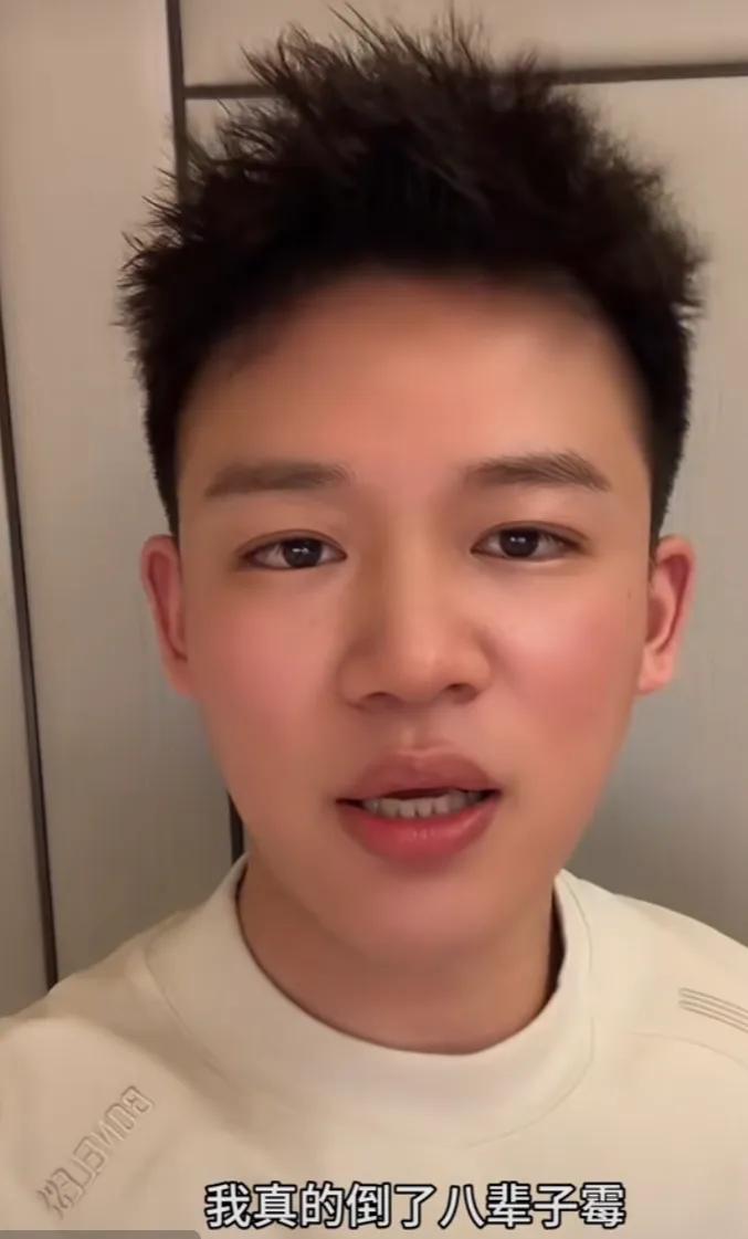 孟贺对张兰的怨气为啥那么深呢？他又来回应张兰直播说的话了，他表示，老赖欠钱没进去