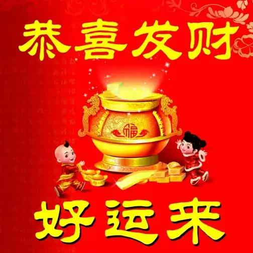 好运携手福气健康一起到来了!猪过五五自坦然。人生的下半场看淡一切，悠然自得!