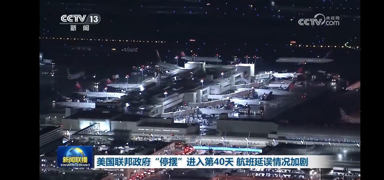 机场停摆，航班延误情况加剧，同时停飞麦道11型货机。