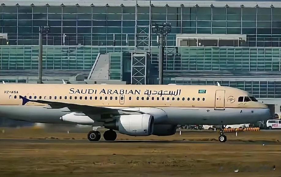 1月26日上午的最新消息，速报，全都不容错过，第三条：以色列民航局警告本国空域可