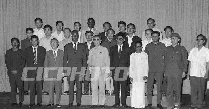 1967年6月，亚非新闻工作者协会书记处第五次全体会议在北京召开，来自亚非多国的