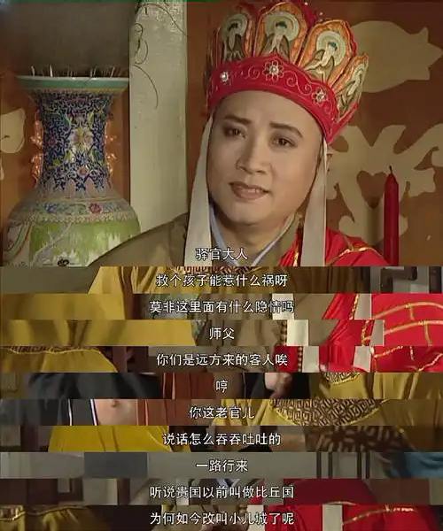 名著之所以是经典，确实有它的道理！