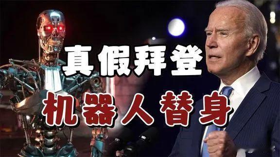“真相是散落成无数碎片的镜子，每个人都认为自己看到的一小片是完整的真相。”