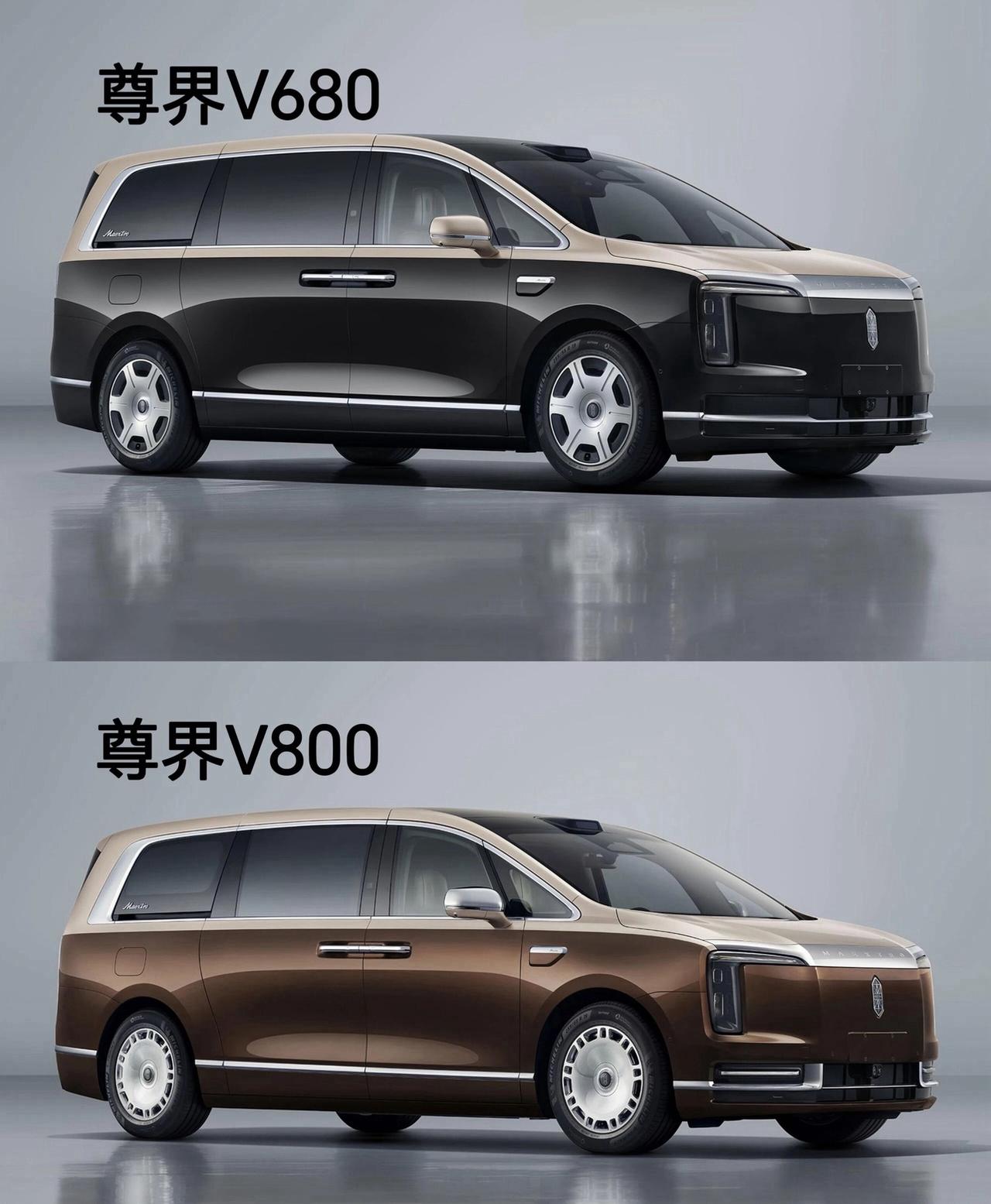 8月上新！尊界V680 vs V800怎么选？两款新车8月初同步上市，核心动力架