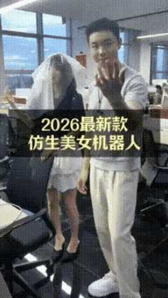 仿生机器人如果不能和AI结合，她存在的意义将大打折扣！你觉得呢？