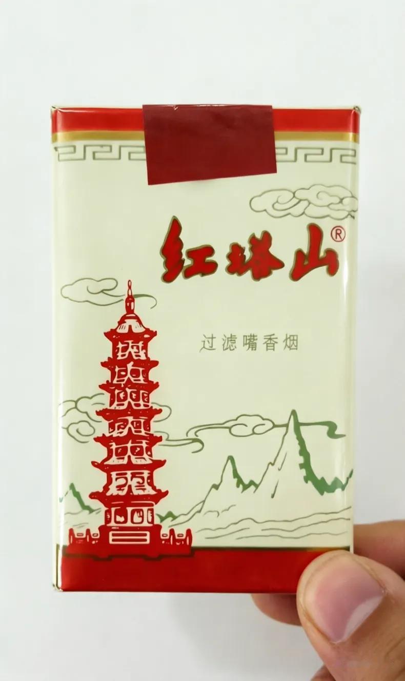 八十年代中期红期，我那些年红梅也抽，红河也抽，石林、蝴蝶泉也抽 。因为我们老书记
