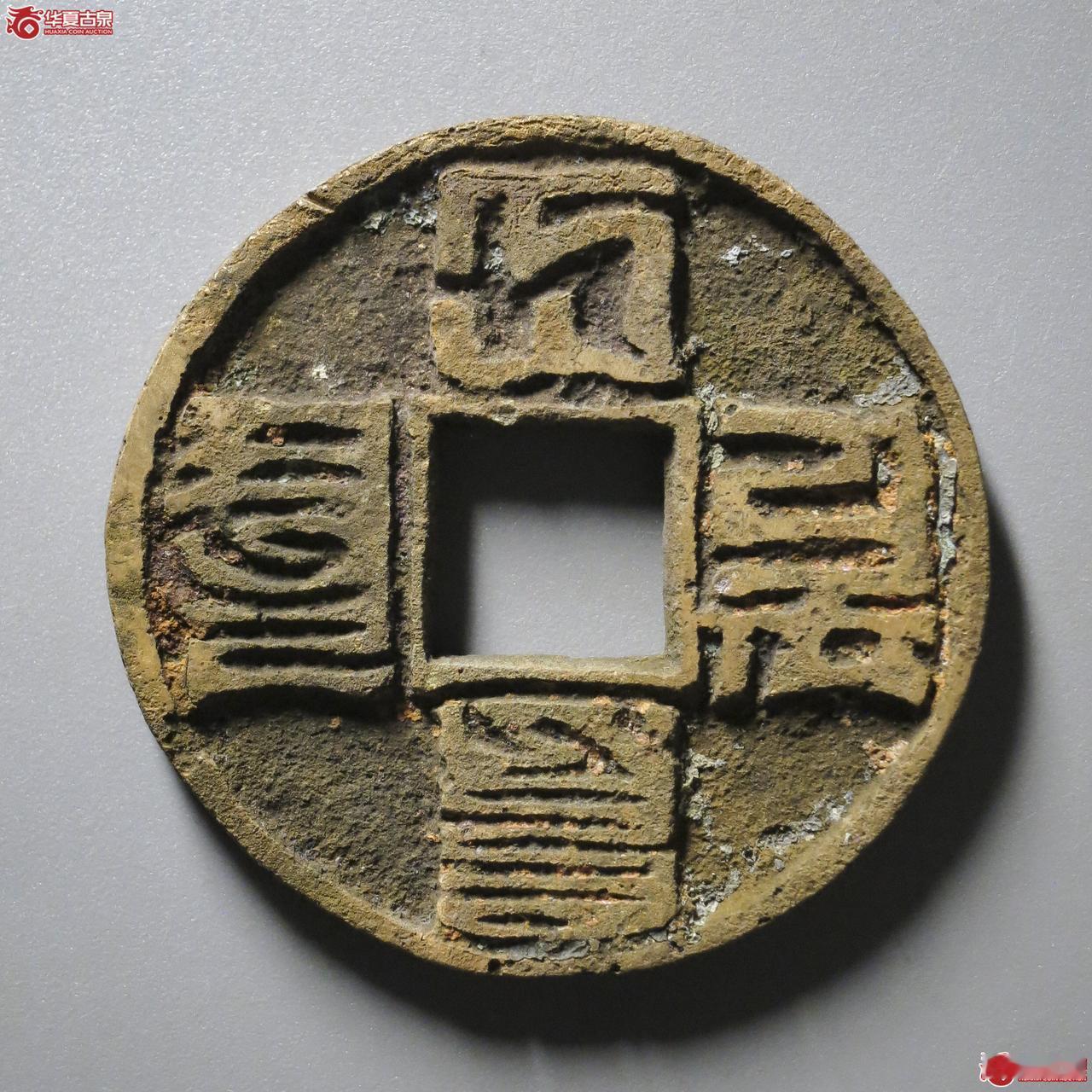 在中国的历史长河中，北方曾经崛起过多个少数民族政权，比如说契丹的辽国，党项人的西