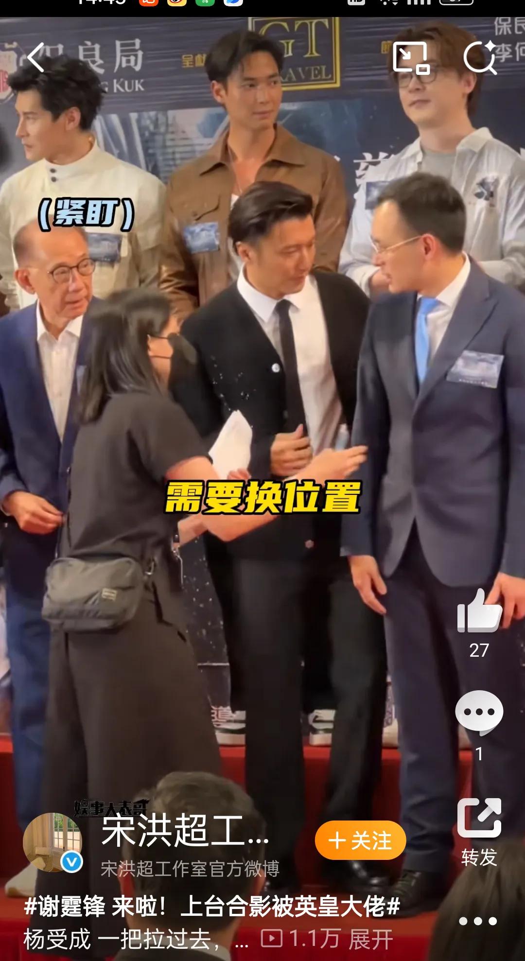王晶最近在节目里聊起谢霆锋和张柏芝的事，说当年俩人能走到一起，张柏芝是真的很上心