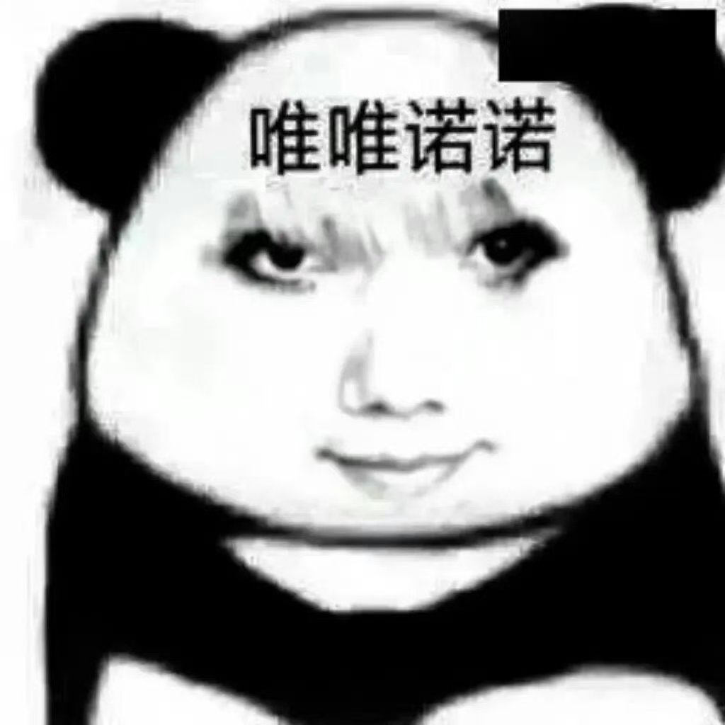 一直蹭rs，是因为阅读量不够了🥲🥲🥲 ​​​