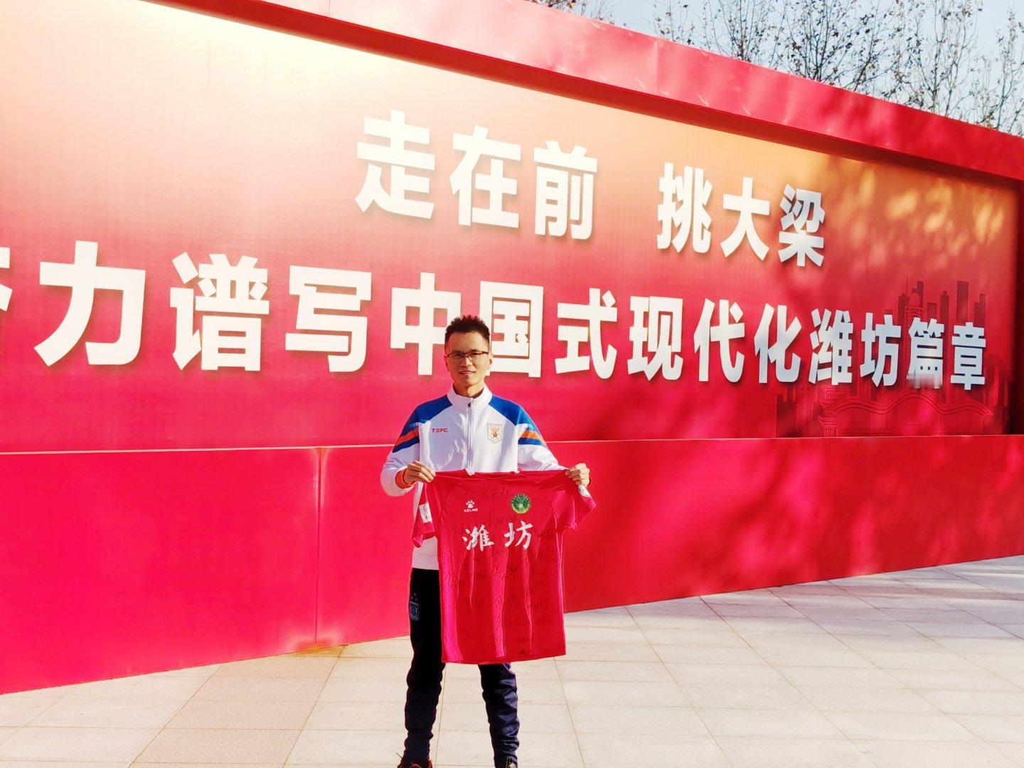 出发青岛莱西，2025胶东杯决赛！潍坊队VS青岛信义队，现场见证，期待夺冠