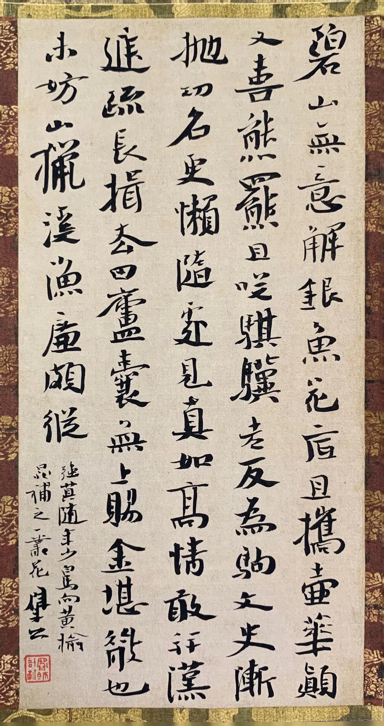 有评论指崔寒柏获奖后笔墨日渐油滑，从温厚凝练走向熟而俗浮

有些长期盯着崔寒柏书