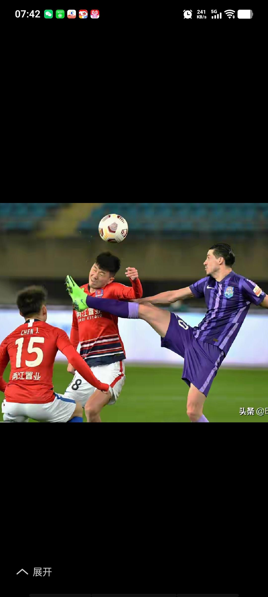 打个升班马都拿不了三分，津门虎今年降级了，十分的亏空5轮也填不平，后面根本没戏，