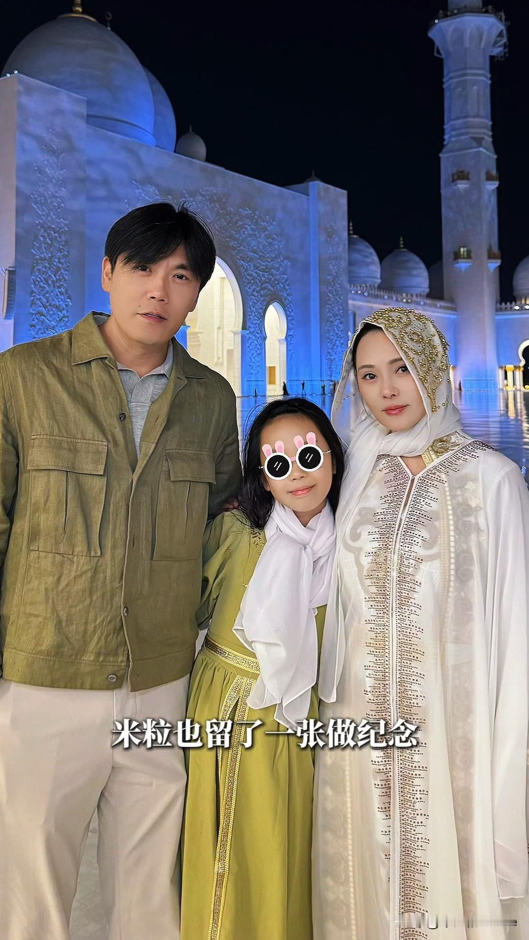 1月9日，伊能静更新迪拜阿布扎比清真寺旅行vlog。

原来除了伊能静秦昊一家人