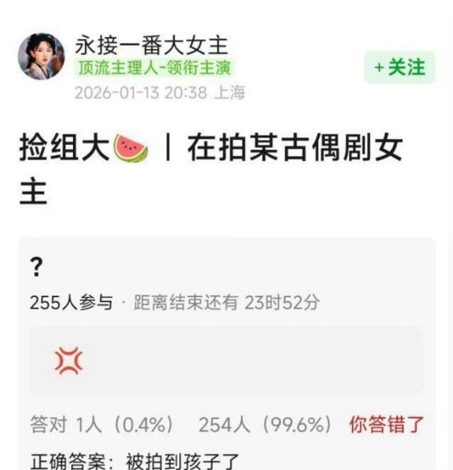 林允站姐 跑路+被联动暗指有孩子了……有孩子的应该不是林允吧。 