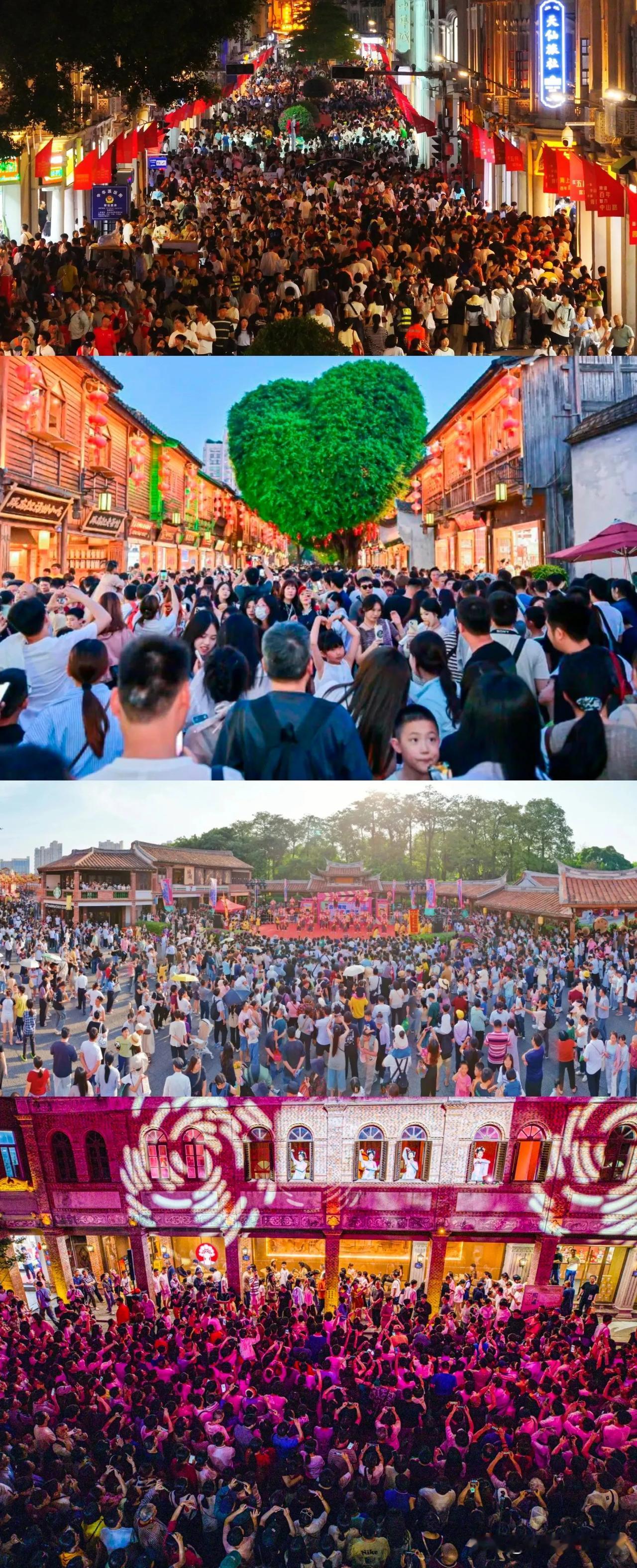 今年这个五一，福州一个游客都没有，面对厦门泉州南平等兄弟城市的五一数据，可能福州