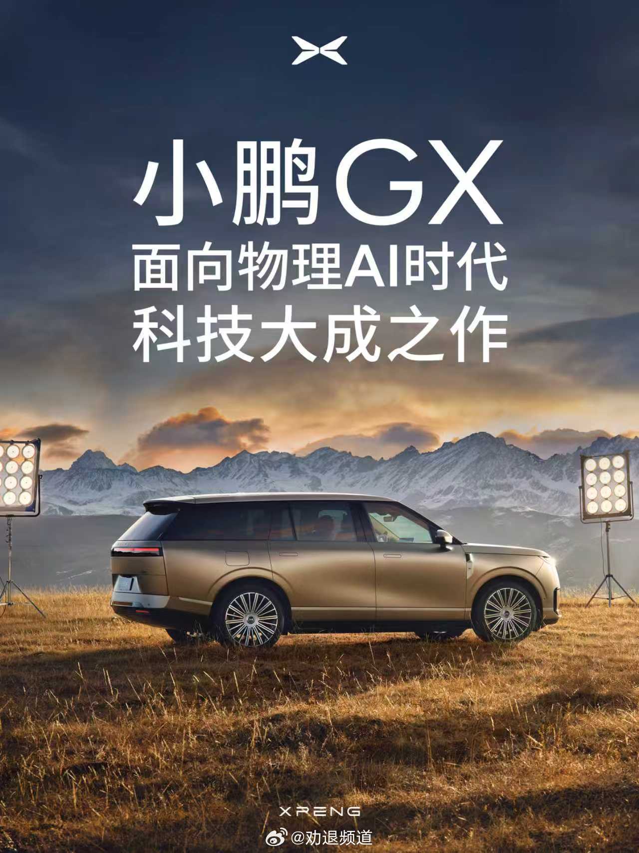 当下大六座家用SUV市场，大多还在围绕空间、舒适做内卷，真正从底层技术突破的车型