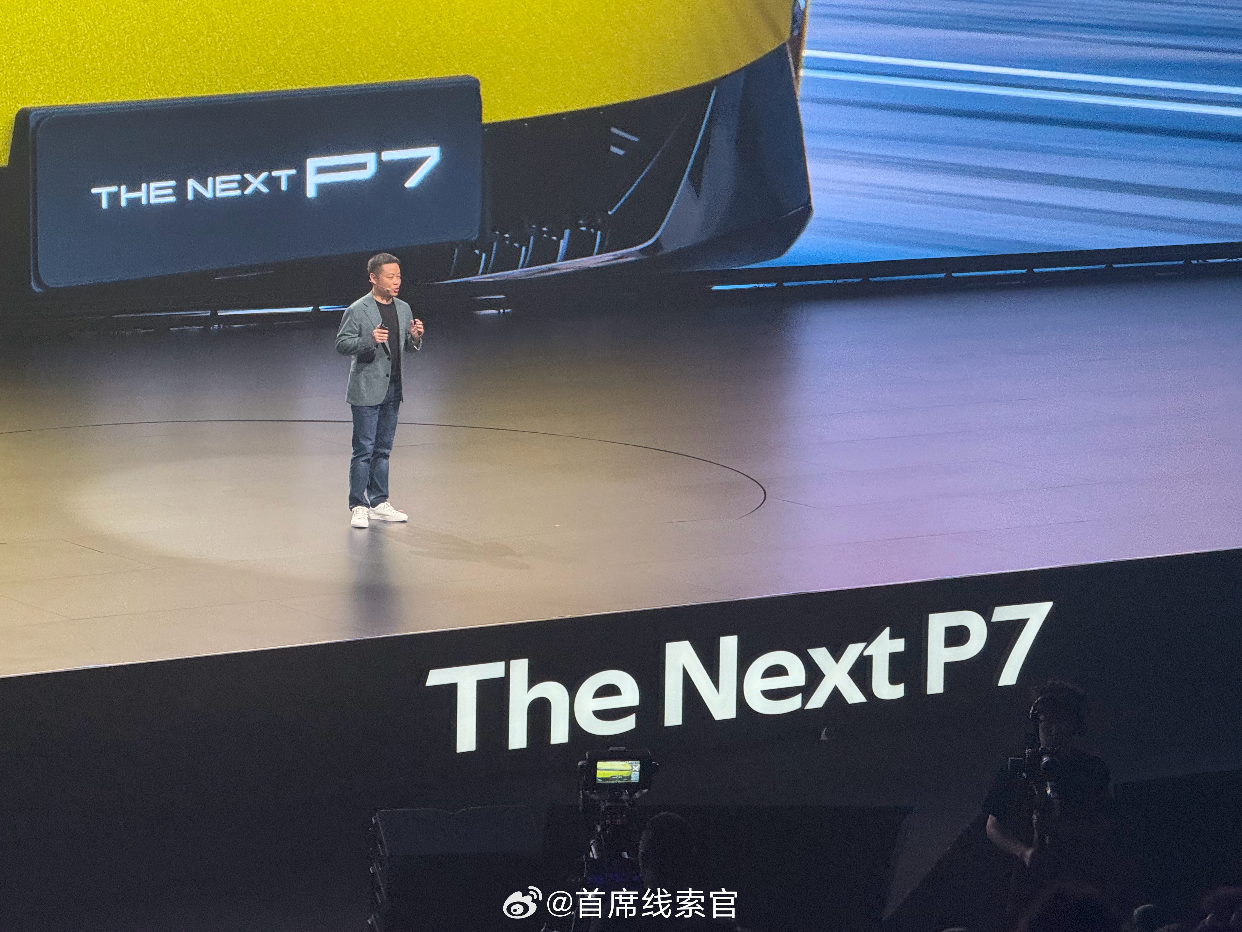 时尚圈都在拍小鹏p7 何小鹏：—— 未来十年，小鹏不仅仅要做到 AI 第一，还要