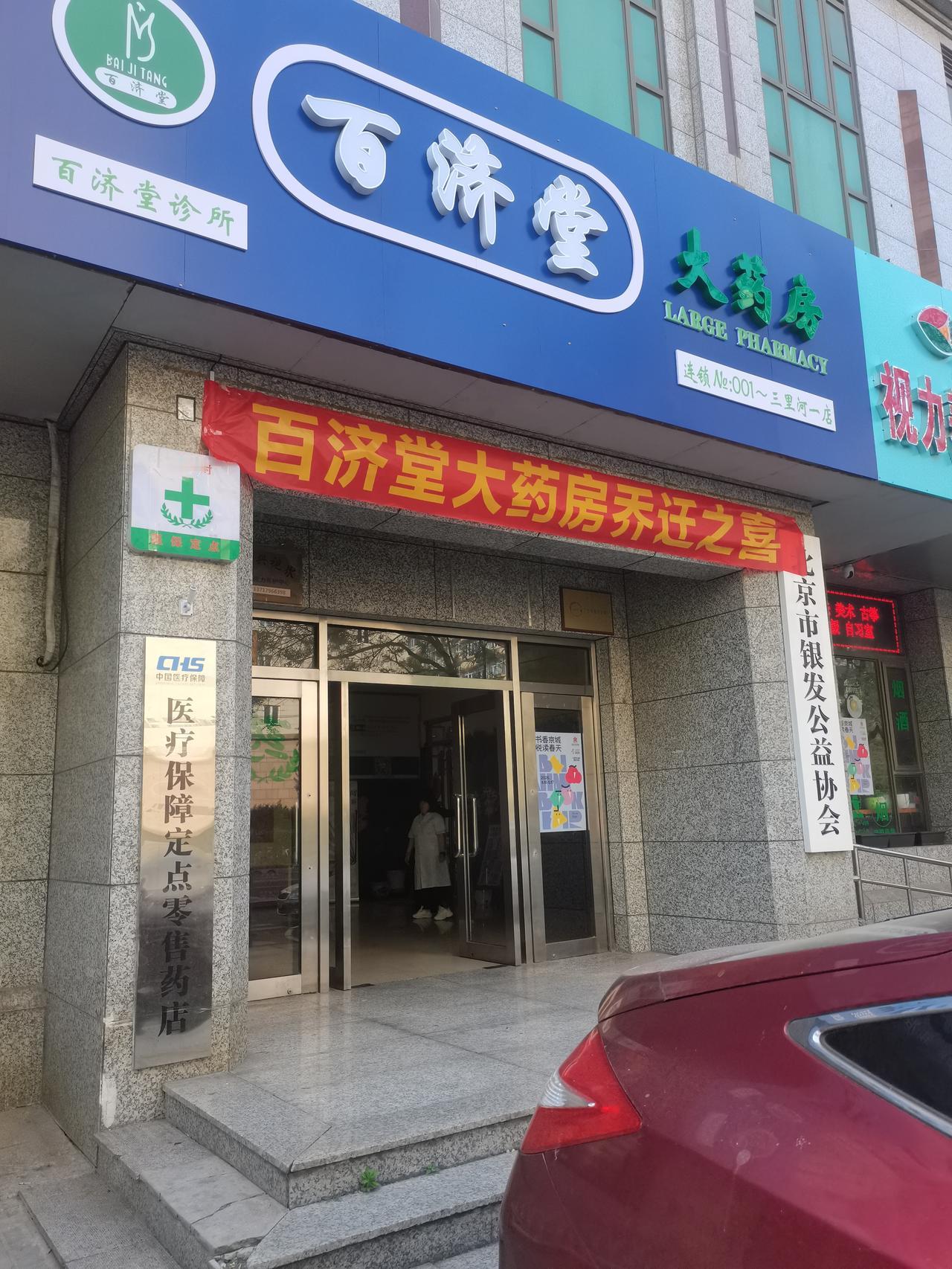 法律文书的制定，要符合国家规定和社会大多数人的利益，要结合本国国情，而不是把西方