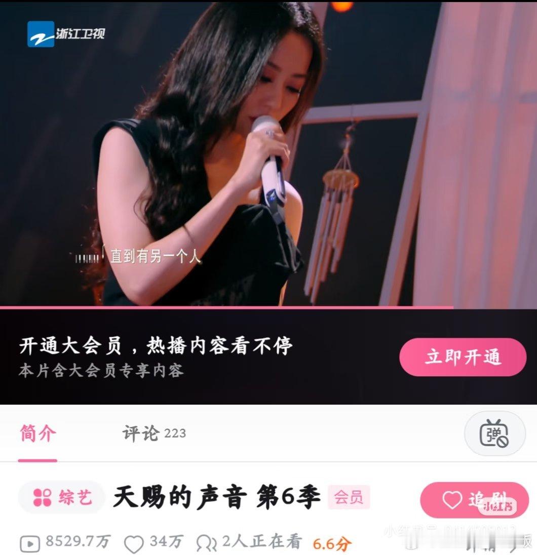 谁教你这么起标题的？倒是很符合b站用户定位[黑线] ​​​