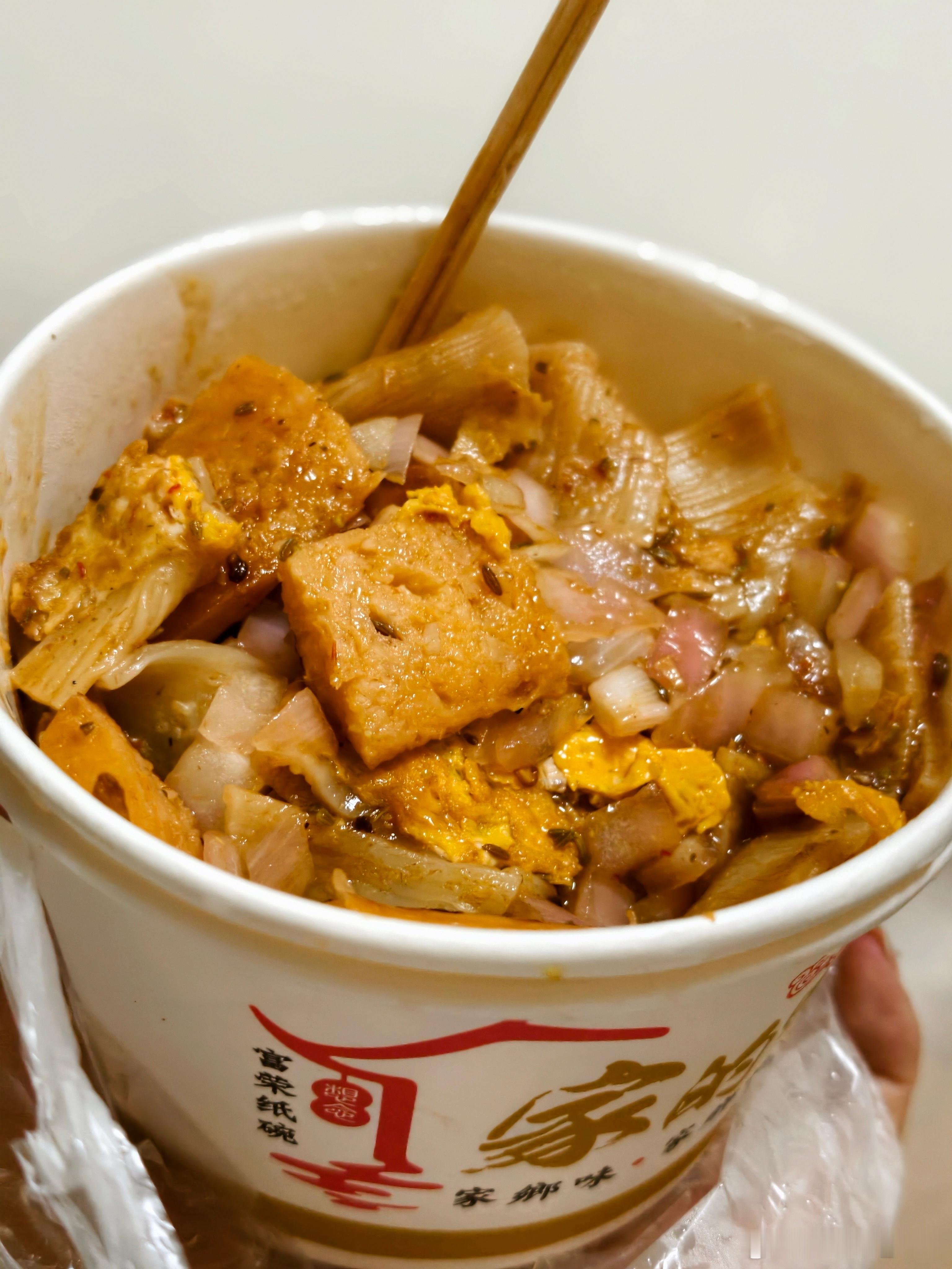 好香哦 