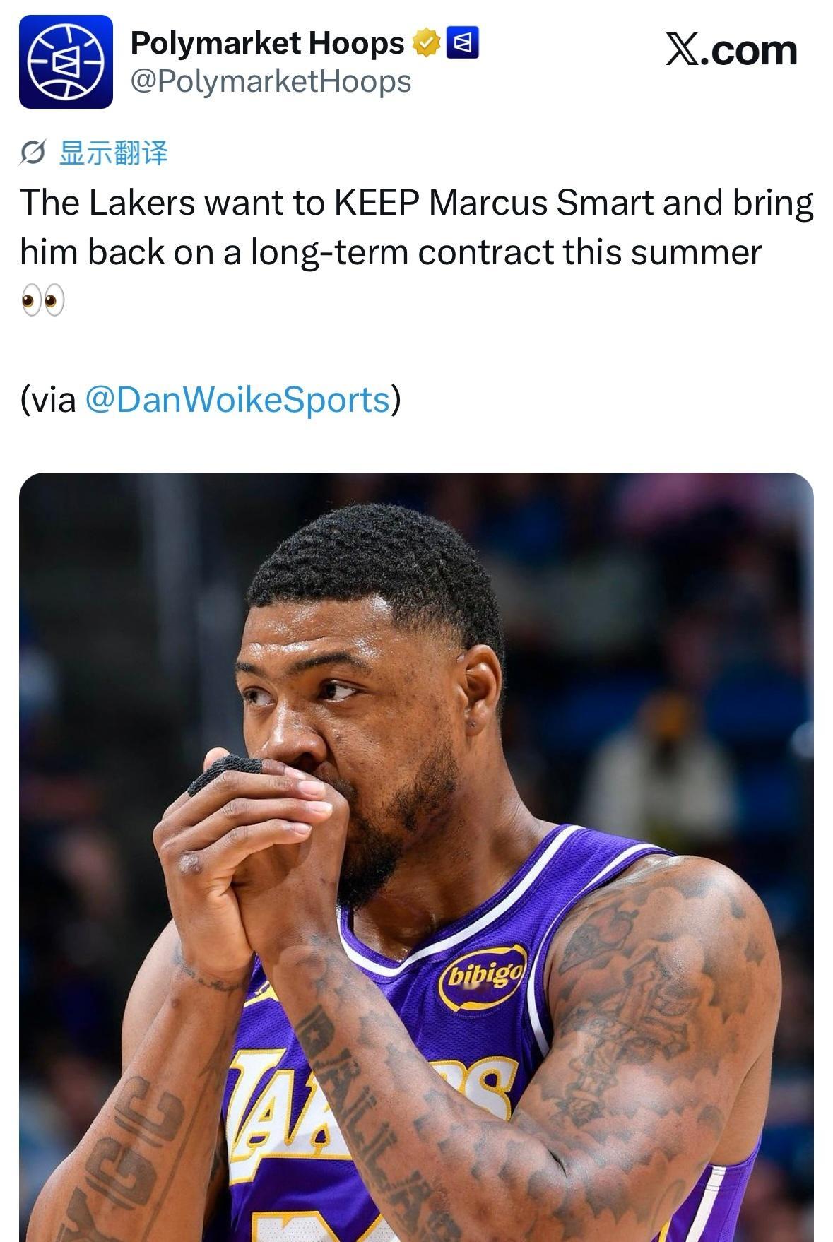 湖人记者Dan Woike：湖人计划留下斯马特，并在今年夏天与他签下一份长期合同