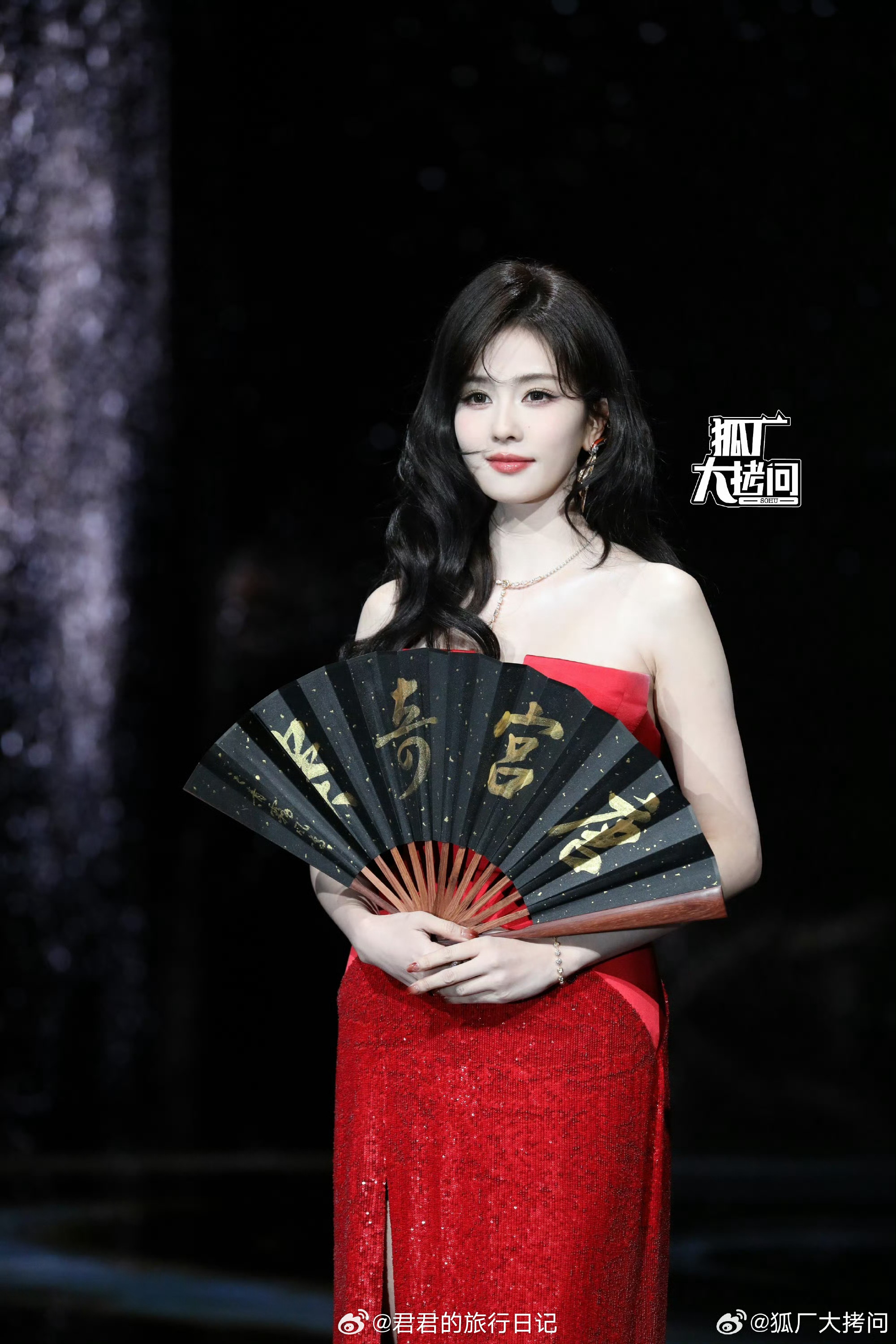 微博之夜红毯白鹿、关晓彤、卢昱晓来了 