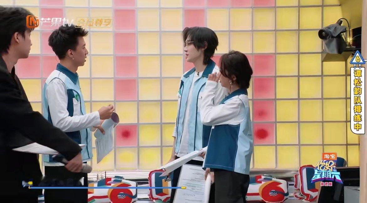 谭松韵这是我队友吗 绿幕小剧场彩排笑料拉满！刚分好角色汪铎就忘词串戏喊本名，付航