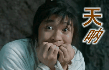 “你没有去过美国，为什么要恨美国人？”

这么老掉牙的公知言论，怎么还有人在用，