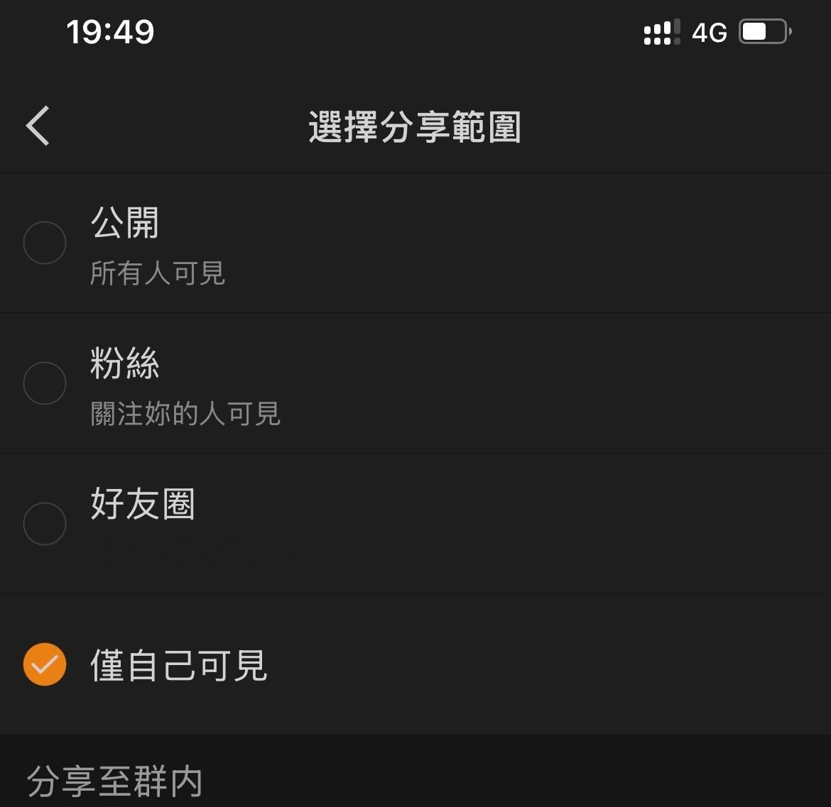 小发雷霆 