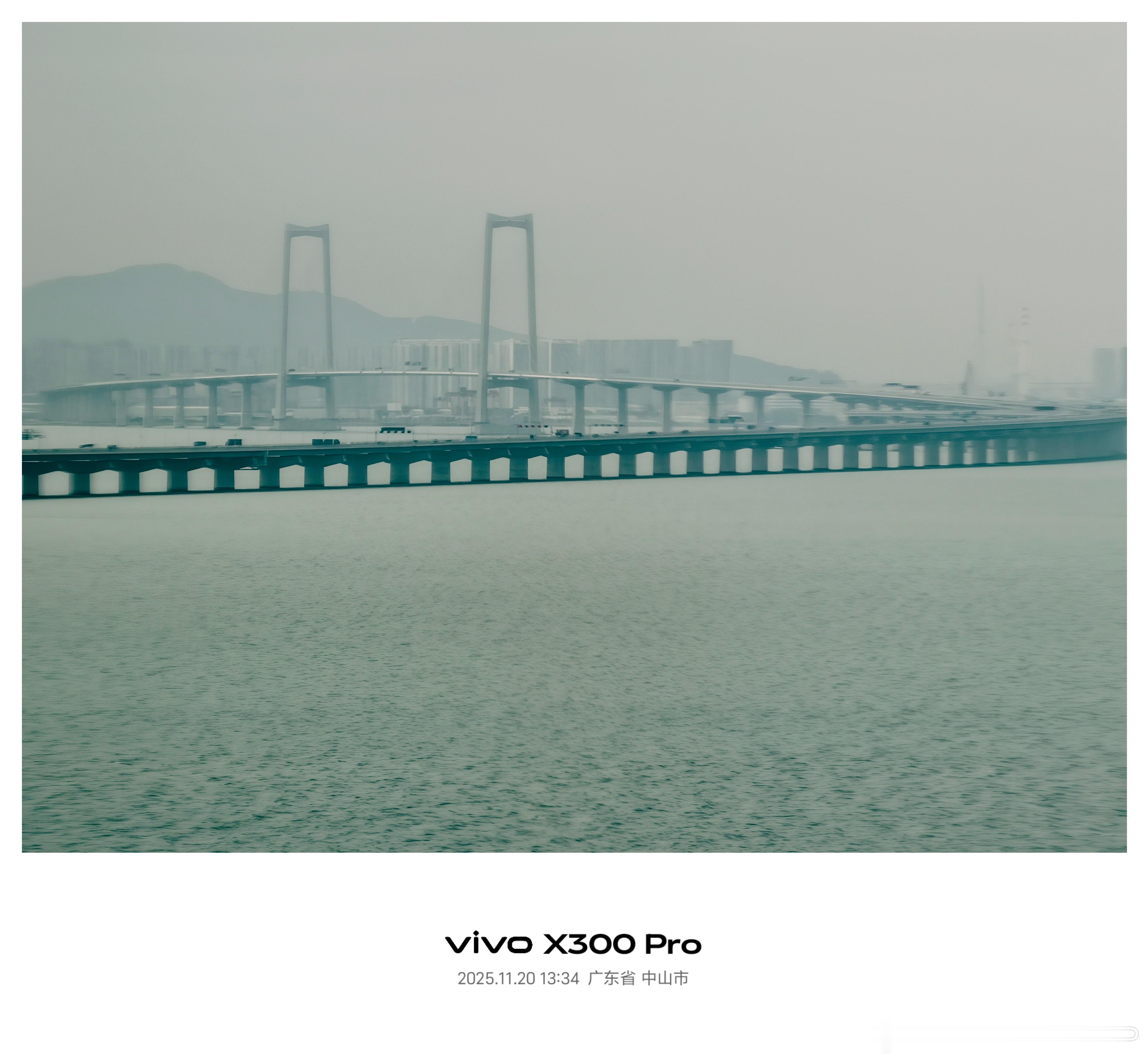 深中隧道+深岑高速造价450亿每走一公里感觉转了两亿 