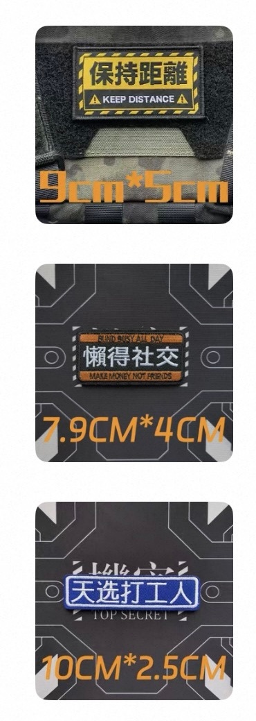 不错 适合我